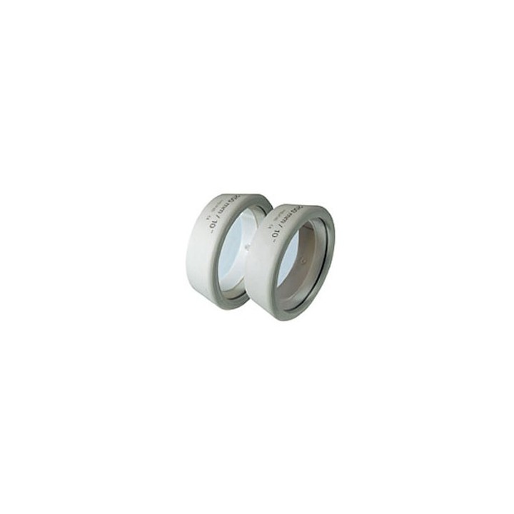 Bonnettes pour optiques HEINE HR 2.5 x | 340 mm